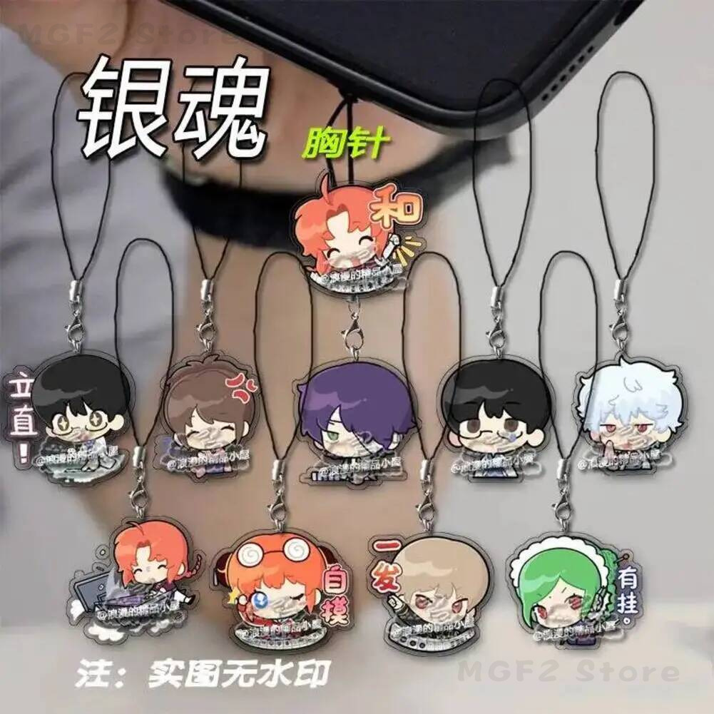 Phone Accessories China - สายคล้องโทรศัพท์มือถือ พวงกุญแจ ลายการ์ตูนกินทามะ สำหรับผู้ชายและผู้หญิง พิมพ์ลายตัวละคร สายคล้องกุญแจแบบห้อย