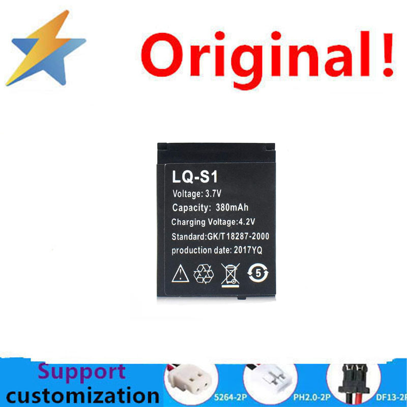 Phone Accessories For Kids - ซื้อเยอะยิ่งถูกกว่า นาฬิกาสมาร์ทโฟน GPS สำหรับเด็กนักเรียนประถม แท้ แบตเตอรี่ลิเธียม