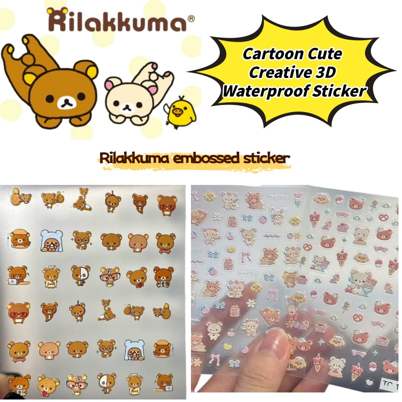 Phone Accessories Cute - สติ๊กเกอร์ตกแต่งเล็บลายการ์ตูนหมีน่ารัก 3D นูน สร้างสรรค์ กันน้ำ DIY