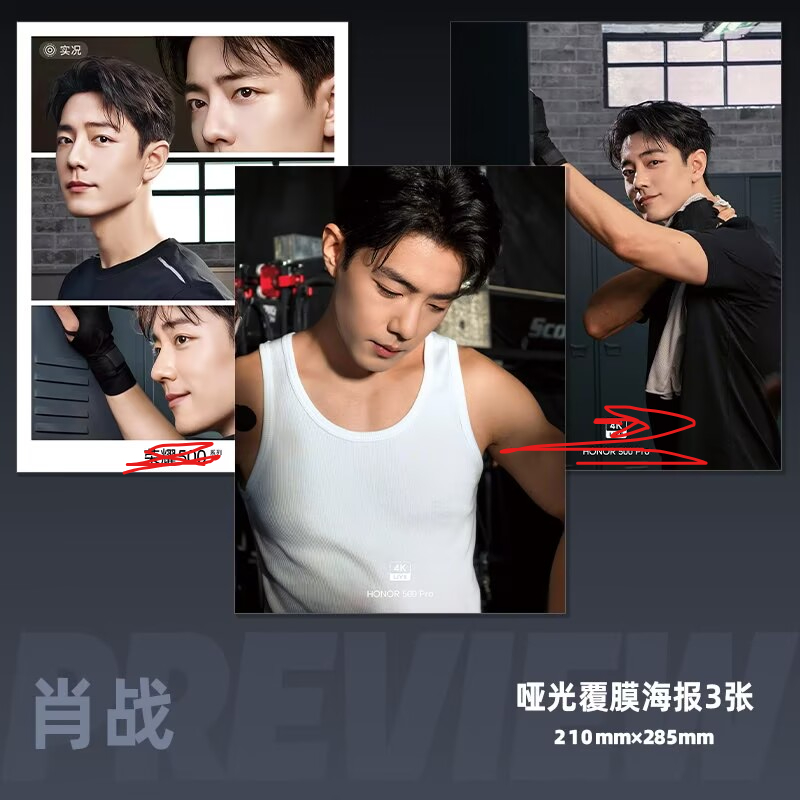 การ์ดเลเซอร์ความละเอียดสูงขนาด - Phone Accessories China บทวิจารณ์และราคา
