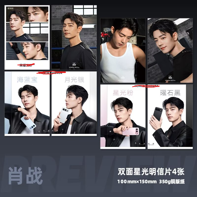 การ์ดเลเซอร์ความละเอียดสูงขนาด - Phone Accessories China บทวิจารณ์และราคา