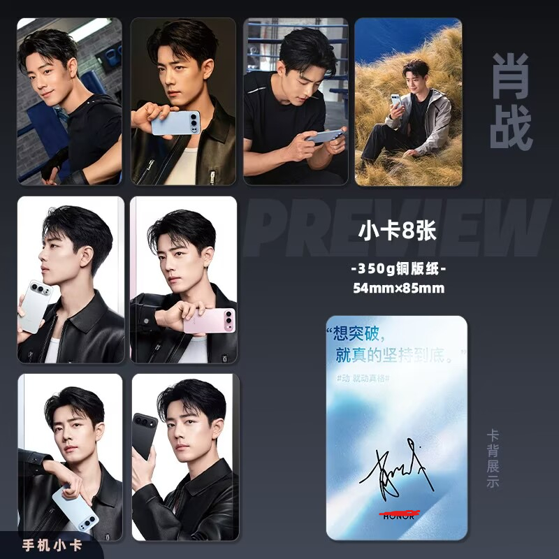 การ์ดเลเซอร์ความละเอียดสูงขนาด - Phone Accessories China บทวิจารณ์และราคา
