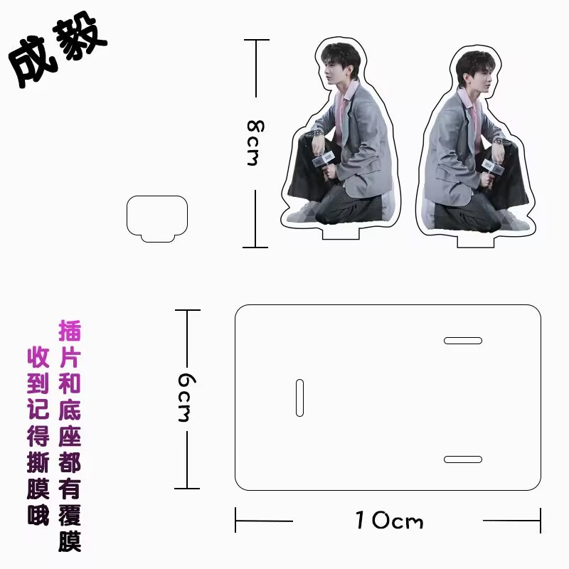 ขาตั้งโทรศัพท์มือถือเฉิงอี้ อะ - Phone Accessories China บทวิจารณ์และราคา