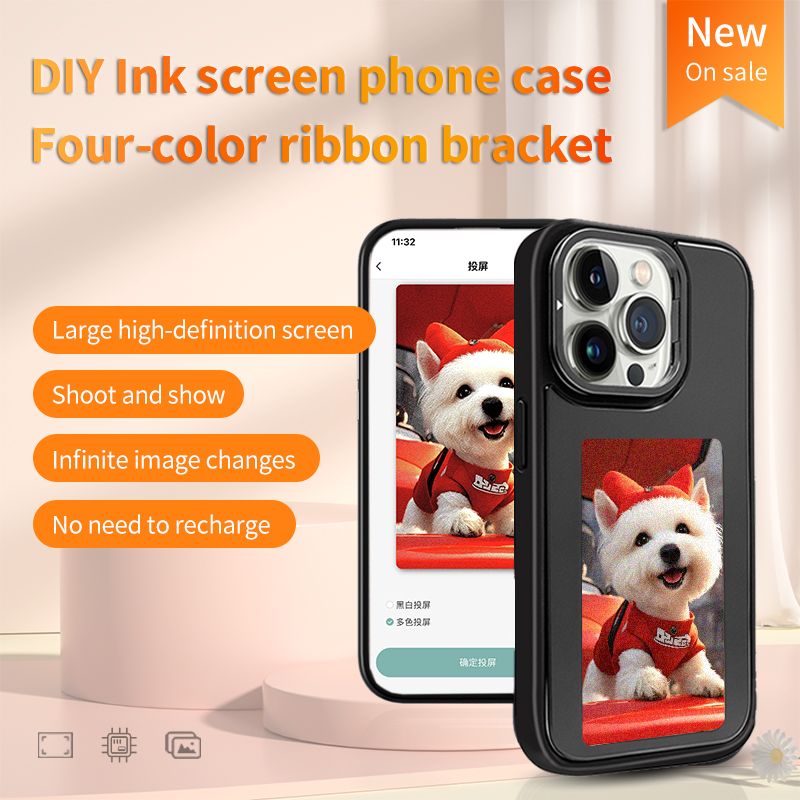 เคสโทรศัพท์ DIY หน้าจอ E-Ink พ - Phone Accessories Display บทวิจารณ์และราคา