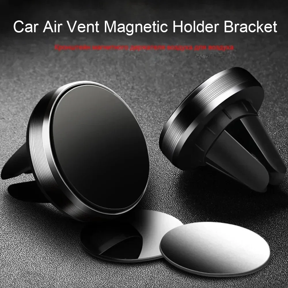ที่ยึดโทรศัพท์ในรถยนต์แบบแม่เห - Phone Accessories Useful บทวิจารณ์และราคา